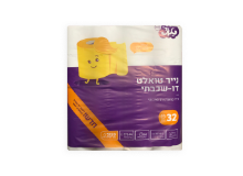 חבילת נייר טואלט -32 יח'