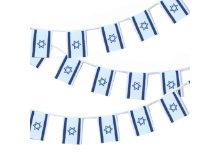 שרשרת דגלי ישראל  ליום העצמאות